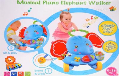 JOUET ENFANT| Trotinette Elephant Piano Musical |6-36M