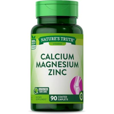 Calcium, magnésium et zinc | 90 comprimés | Sans OGM et sans gluten | Complément alimentaire