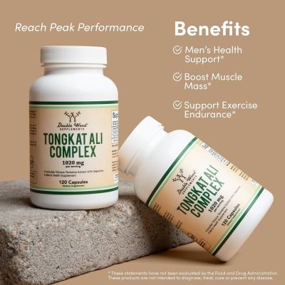 Tongkat Ali Complex 200 à 1| 1020 mg  Soutien à la santé des Hommes avec 20 mg de Tribulus Terrestris 120 Gélules