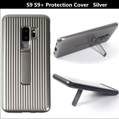 COQUE DE PROTECTION SAMSUNG GALAXY NOTE 9 (Protective Cover Silver)