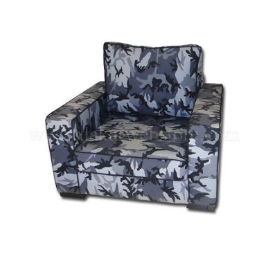 FAUTEUIL CAMOUFLAGE