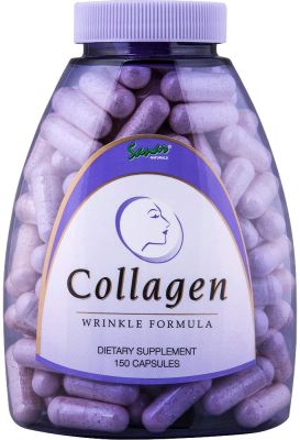 collagen with vitramine c and biotin